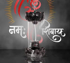 shivji smoke fountain