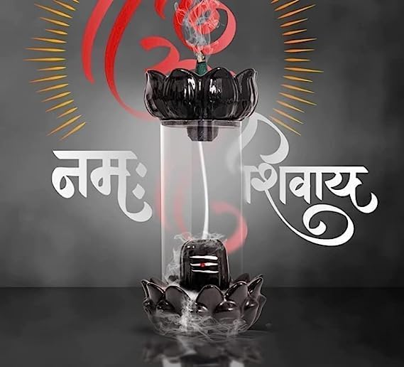 shivji smoke fountain